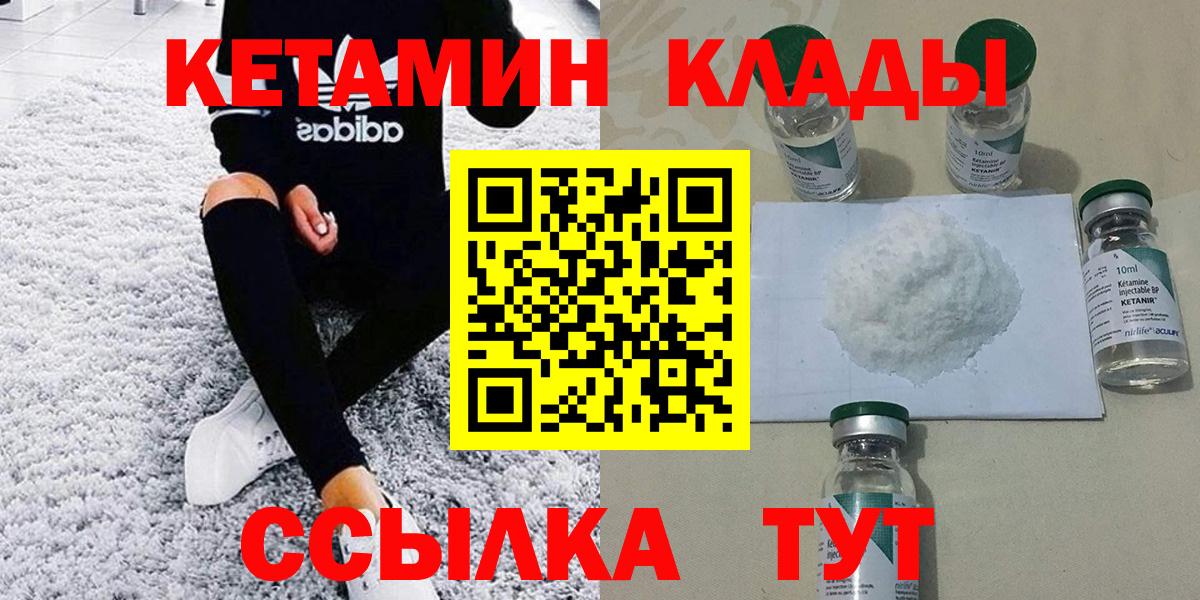 А ПВП Кыштым