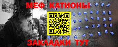 амф Канаш