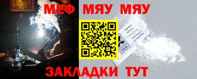 прущие грибы Камышлов