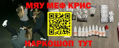амф Канаш