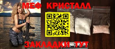 амф Канаш