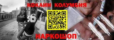 прущие грибы Камышлов