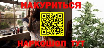 мефедрон мука Кандалакша