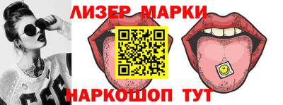 прущие грибы Камышлов