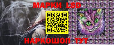 мефедрон мука Кандалакша