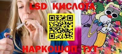 мефедрон мука Кандалакша