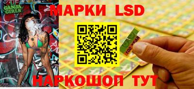 мефедрон мука Кандалакша