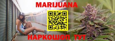 прущие грибы Камышлов
