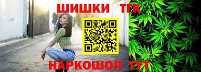 мефедрон мука Кандалакша