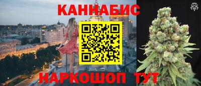 амф Канаш