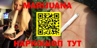 мефедрон мука Кандалакша