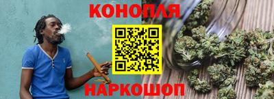 мефедрон мука Кандалакша