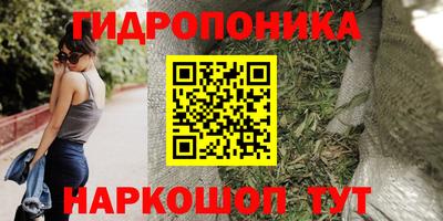 мефедрон мука Кандалакша