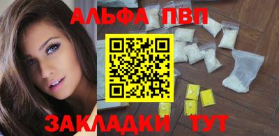 амф Канаш