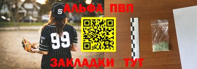 прущие грибы Камышлов