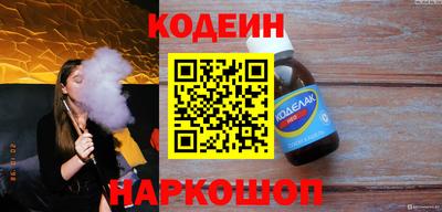 прущие грибы Камышлов
