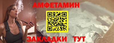 мефедрон мука Кандалакша