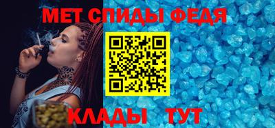 амф Канаш