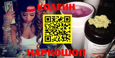 мефедрон мука Кандалакша