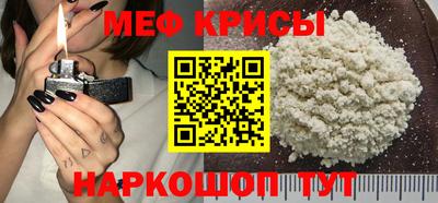 прущие грибы Камышлов