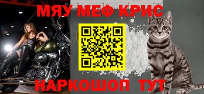 прущие грибы Камышлов
